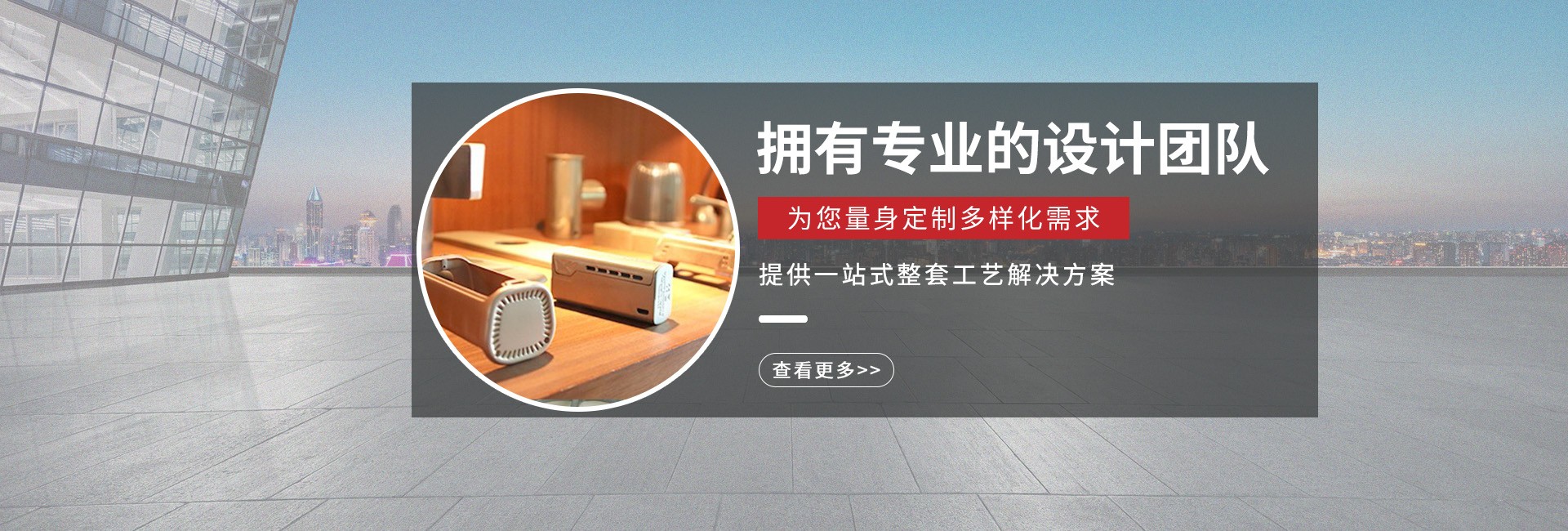 色多多在线下载的外觀出現原先沒有的斑點是什麽原因