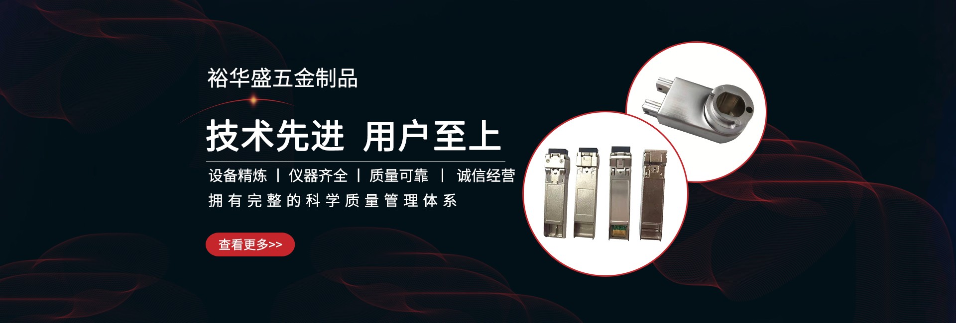 色多多在线下载的優點與特點